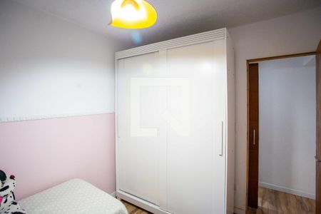 Quarto 2 de apartamento à venda com 2 quartos, 64m² em Centro, Diadema