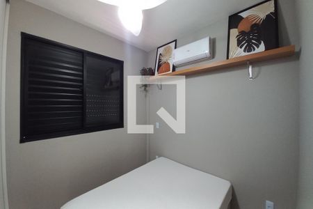 Quarto 1 de apartamento para alugar com 2 quartos, 43m² em Jardim Ibirapuera, Campinas