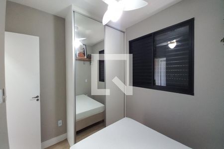 Quarto 1 de apartamento para alugar com 2 quartos, 43m² em Jardim Ibirapuera, Campinas