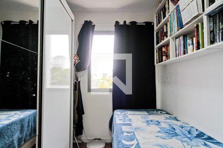 Quarto 1 de apartamento à venda com 2 quartos, 50m² em Parque Peruche, São Paulo