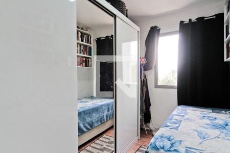 Quarto 1 de apartamento à venda com 2 quartos, 50m² em Parque Peruche, São Paulo