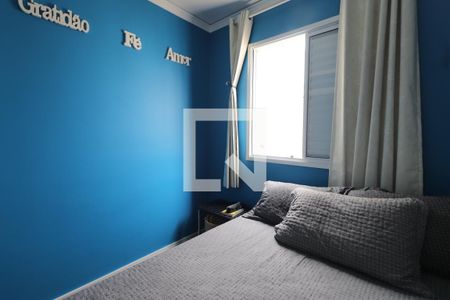 Quarto 1 de apartamento à venda com 2 quartos, 52m² em Guaiauna, São Paulo