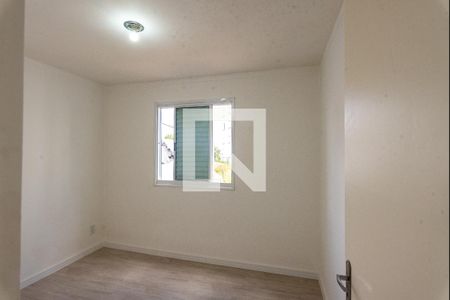 Quarto 2 de apartamento para alugar com 2 quartos, 160m² em Cambuí, Campinas