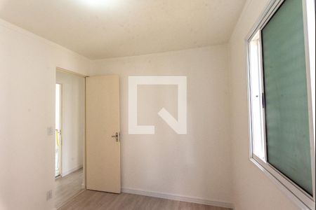 Quarto 1 de apartamento para alugar com 2 quartos, 160m² em Cambuí, Campinas
