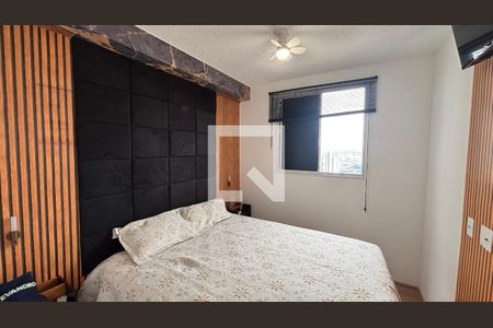 Quarto 1 de apartamento para alugar com 2 quartos, 35m² em Santa Maria, Santo André