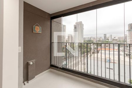 Varanda de kitnet/studio para alugar com 1 quarto, 25m² em Campo Belo, São Paulo