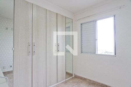 Quarto 2 de apartamento à venda com 2 quartos, 55m² em Parque Maria Domitila, São Paulo
