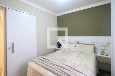 Quarto 1 de apartamento à venda com 2 quartos, 45m² em Quinta da Paineira, São Paulo