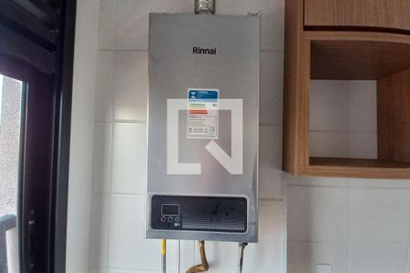 Área de Serviço de apartamento à venda com 1 quarto, 37m² em Parque Industrial, Campinas