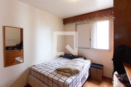 Quarto de apartamento à venda com 1 quarto, 39m² em Moema, São Paulo