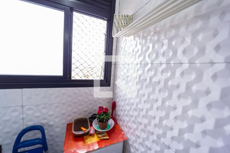 Área de Serviço de apartamento à venda com 2 quartos, 48m² em Vila Paranagua, São Paulo