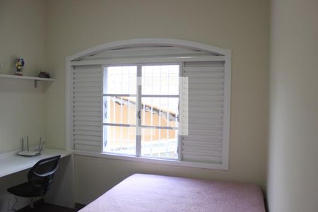 Quarto 2 de casa à venda com 5 quartos, 420m² em Gopoúva, Guarulhos