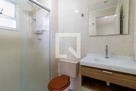 Suíte de apartamento à venda com 3 quartos, 77m² em Cidade Brasil, Guarulhos