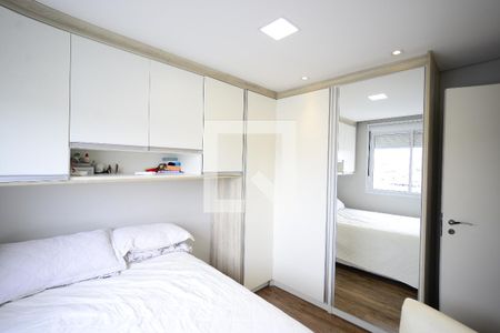 Quarto 1 de apartamento à venda com 2 quartos, 51m² em Vila Carioca, São Paulo