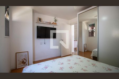 Quarto de apartamento à venda com 1 quarto, 42m² em Imperial de São Cristóvão, Rio de Janeiro