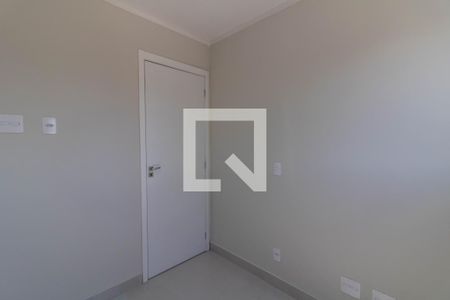 Quarto 1 de apartamento para alugar com 2 quartos, 42m² em Vila Galvão, Guarulhos