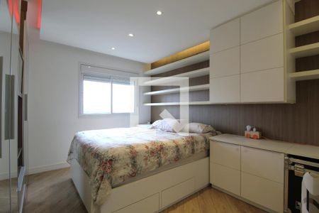 Suíte de apartamento à venda com 2 quartos, 75m² em Indianópolis, São Paulo