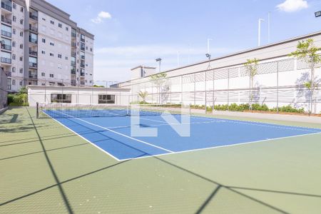 Quadra de Tenis de apartamento para alugar com 2 quartos, 56m² em Lapa, São Paulo