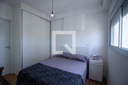Quarto  de apartamento para alugar com 1 quarto, 37m² em Jardim Portal da Colina, Sorocaba