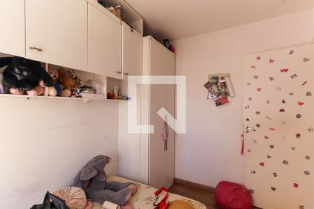 Quarto 1 de apartamento para alugar com 2 quartos, 53m² em Belenzinho, São Paulo