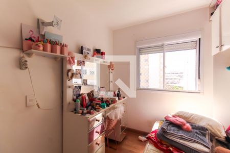 Quarto 1 de apartamento para alugar com 2 quartos, 53m² em Belenzinho, São Paulo