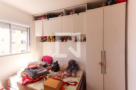 Quarto 1 de apartamento para alugar com 2 quartos, 53m² em Belenzinho, São Paulo