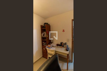 Quarto de apartamento para alugar com 2 quartos, 90m² em Piratininga, Niterói
