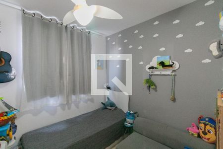 Quarto 1 de apartamento à venda com 3 quartos, 60m² em Ouro Preto, Belo Horizonte