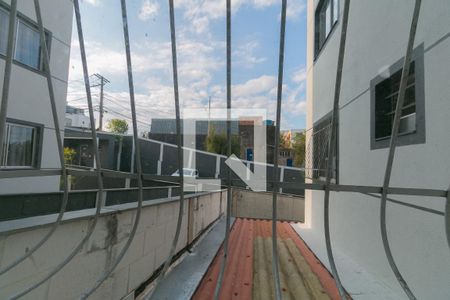 Vista Sala de apartamento à venda com 3 quartos, 60m² em Ouro Preto, Belo Horizonte