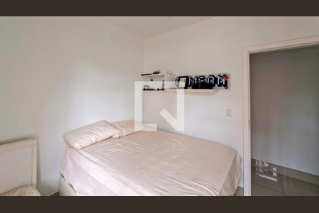 Quarto  de apartamento para alugar com 2 quartos, 76m² em Savassi, Belo Horizonte