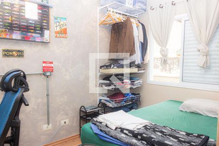 Quarto 1 de casa à venda com 3 quartos, 100m² em Vila Isa, São Paulo