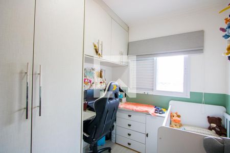 Quarto 2 de apartamento à venda com 2 quartos, 88m² em Vila Apiai, Santo André