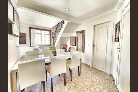 Sala de apartamento à venda com 1 quarto, 110m² em Sion, Belo Horizonte