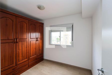 Quarto 1 de apartamento à venda com 2 quartos, 57m² em Vila Gumercindo, São Paulo