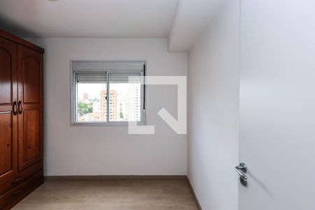 Quarto 1 de apartamento à venda com 2 quartos, 57m² em Vila Gumercindo, São Paulo