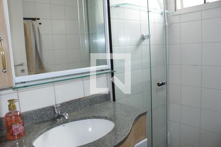 Apartamento à venda com 1 quarto, 50m² em Vila Buarque, São Paulo
