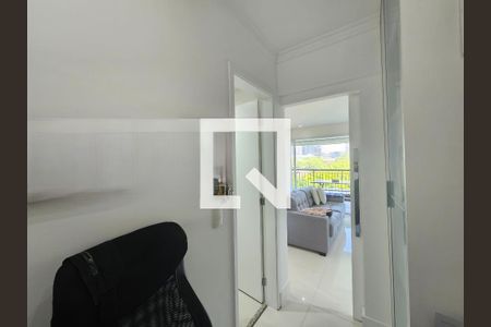 Apartamento à venda com 4 quartos, 138m² em Santo Amaro, São Paulo