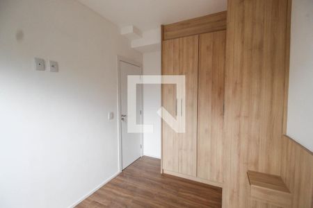 Quarto 1 de apartamento para alugar com 2 quartos, 45m² em Santana, São Paulo