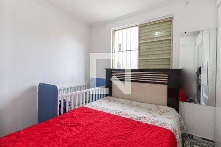 Quarto 1 de apartamento à venda com 2 quartos, 42m² em Jardim Nair, São Paulo