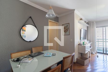 Sala de Jantar de apartamento à venda com 2 quartos, 87m² em Vila Olímpia, São Paulo