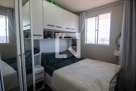 Quarto 1 de apartamento para alugar com 2 quartos, 41m² em Jardim Sao Luiz, São Paulo