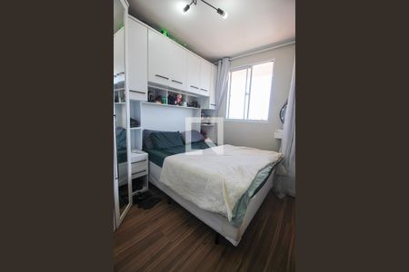 Quarto 1 de apartamento para alugar com 2 quartos, 41m² em Jardim Sao Luiz, São Paulo
