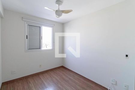 Quarto 2 de apartamento à venda com 3 quartos, 101m² em Pampulha, Belo Horizonte