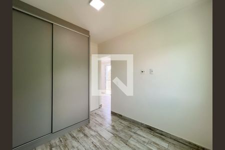 Quarto 1 de apartamento para alugar com 2 quartos, 48m² em Chácaras Alpina, Valinhos