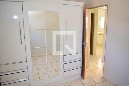 Quarto 1 de apartamento para alugar com 2 quartos, 50m² em Jardim Itau, Ribeirão Preto