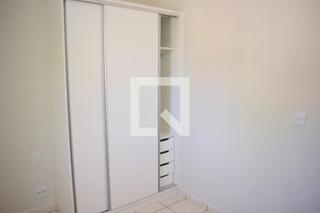 Quarto 2 de apartamento para alugar com 2 quartos, 50m² em Jardim Itau, Ribeirão Preto
