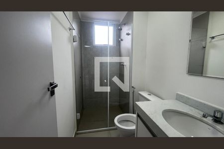 Banheiro Suíte de apartamento à venda com 2 quartos, 57m² em Fazenda Santa Cândida, Campinas