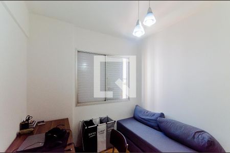 Quarto 2 de apartamento à venda com 2 quartos, 54m² em Vila Dom Pedro I, São Paulo