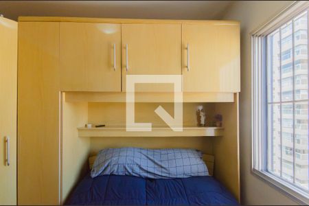 Quarto 1 de apartamento à venda com 2 quartos, 54m² em Vila Dom Pedro I, São Paulo