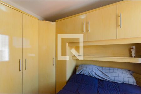 Quarto 1 de apartamento à venda com 2 quartos, 54m² em Vila Dom Pedro I, São Paulo